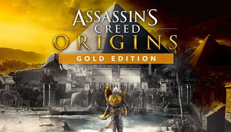 assassin's creed origins cheapest price